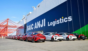 VIDEO Kinezi izgradili najveći brod za prijevoz automobila s pogonom na LNG