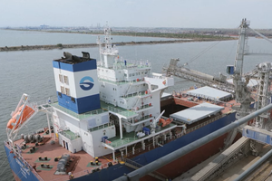 Rumunji produbljuju luku Constanta kroz koju prolaze deseci milijuna tona robe godišnje