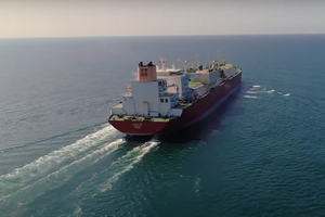 Kongo brodovima u Italiju šalje svoju prvu pošiljku ukapljenog prirodnog plina