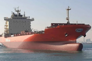 Porinut je prvi kontejnerski prekooceanski brod bez posade