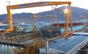 BRODARSKI DIV U PROBLEMIMA Maersku su prihodi jako pali!