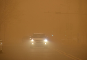 MINISTARSTVO GOSPODARSTVA: "Postoje oni koji uporno izdaju neslužbene podatke o kvaliteti zraka i šire paniku - ne radite to!"