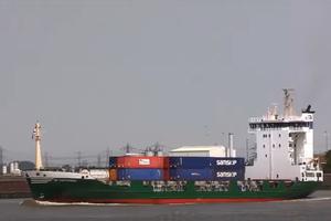 Brod s oružjem za Izrael htio pristati u Španjolskoj - pa dobio glasno NE!