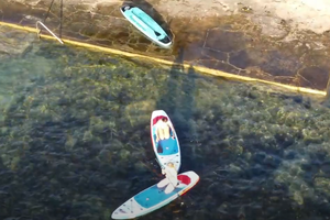Na plažu u Ždrelcu na Pašmanu postavljen defibrilator