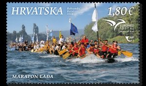 Maraton lađa dobio svoju poštansku marku