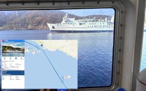 TRAJEKT OLIVER U KVARU Stoji usred Korčulanskog kanala!