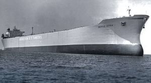 PULA Projekcija filma o grdosiji izgrađenoj u Uljaniku i nestaloj u bespućima Pacifika