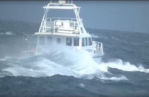 Pokrenuta istraga protiv kapetana broda “Danče”