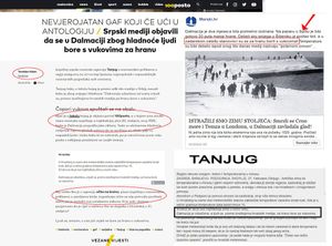 Morski.hr u borbi s velikima: Tanjug lažirao vijest, a portal 100 posto prepisao i potpisao sebe