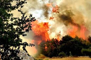 Prijevremeno proglašen završetak vatrogasne sezone