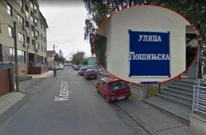 Odzvonilo hrvatskim ulicama u Beogradu: Nema više Riječke, Kornatske, Lošinjske…