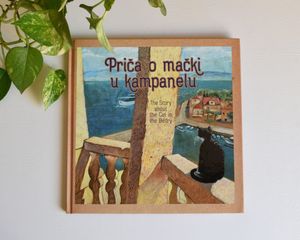 Objavljena ilustrirana priča o stivanskoj mački u kampanelu