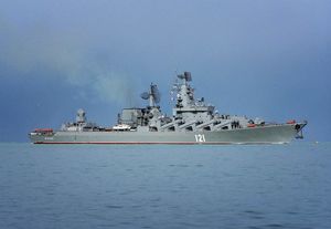 PROCURILI PODACI Je li s Moskvom poginula i većina posade? Sumnja se da su na dnu i dvije nuklearne bombe