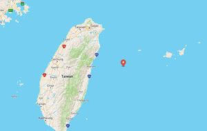 Tajvan pogodio potres magnitude 6,1 po Richteru
