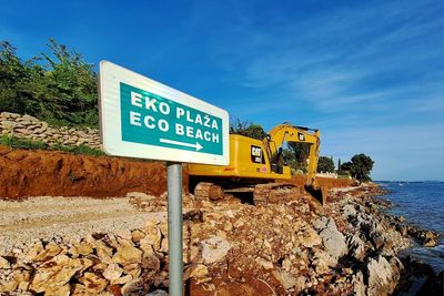 NIJE ZNAO, A SAD ZNA Direktor zadarskog Vodovoda o "kineskom zidu" u Kožinu: "Morali smo ga napravit ili bi more odvuklo cijevi"
