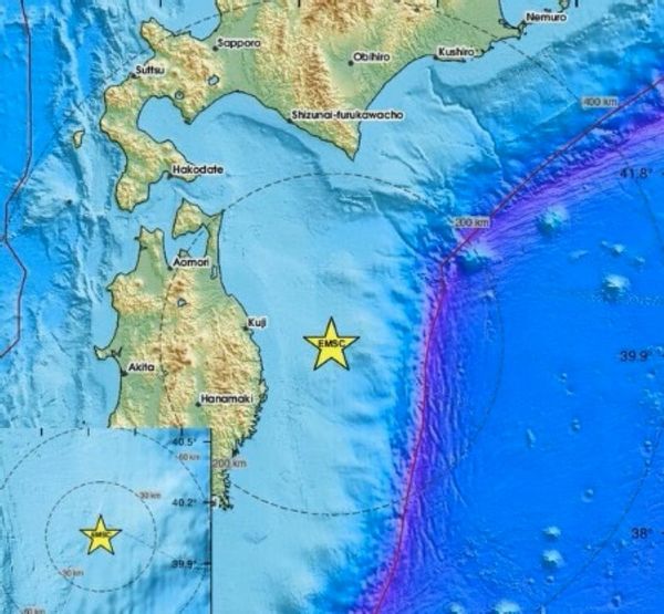 Potres pogodio Japan, prvi valovi tsunamija stigli do obale: "Odmah se evakuirajte“