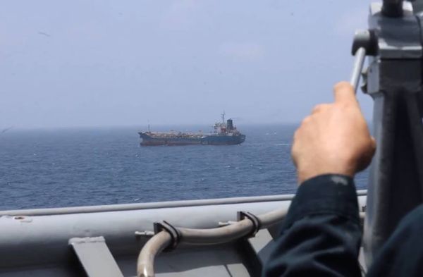 SAD zaplijenio tanker povezan s Iranom