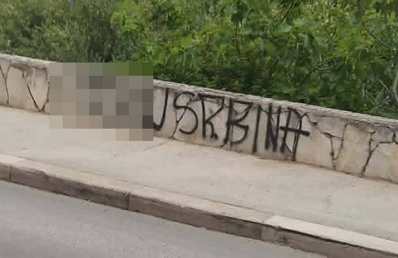 Primjer (ne)civilizacije: "Sramotni grafiti u Solinu"