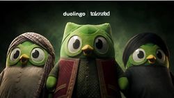 Duolingo turns a familiar insult into an invitation