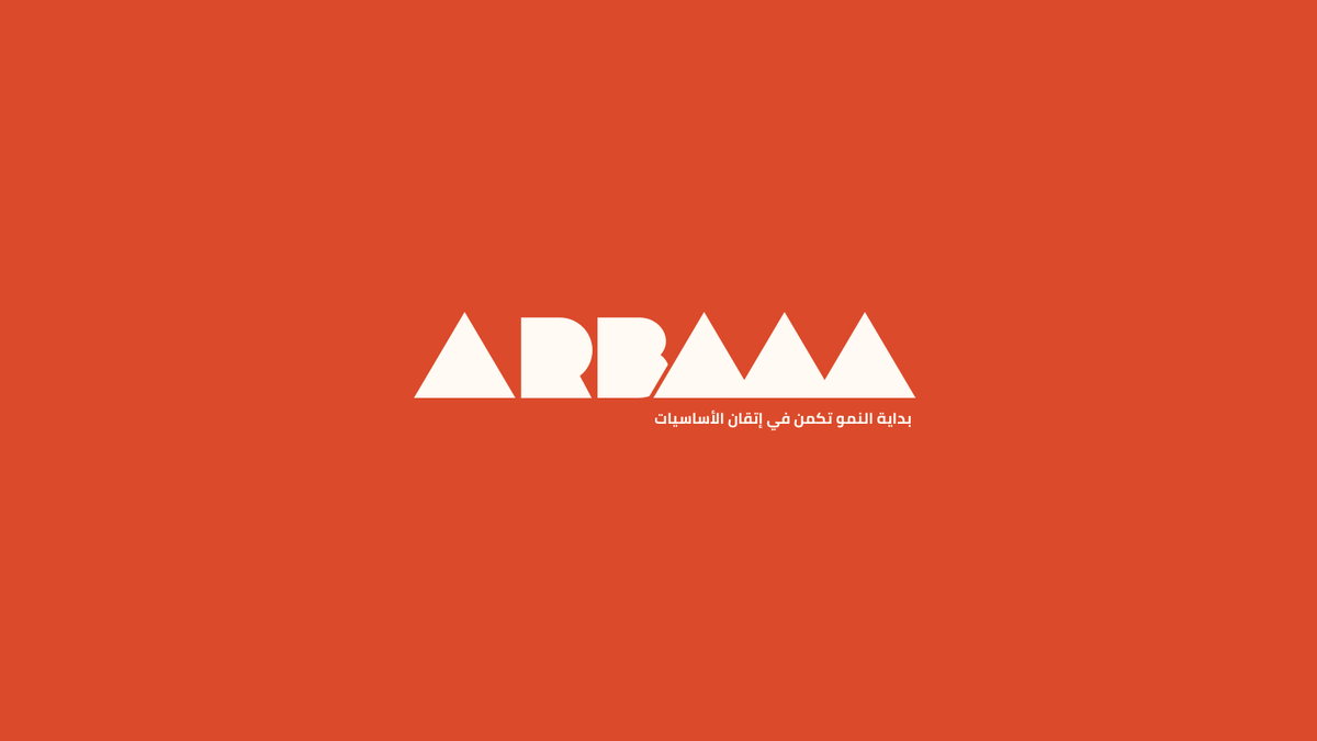 Arbaaa: Amplifying Unique Brands