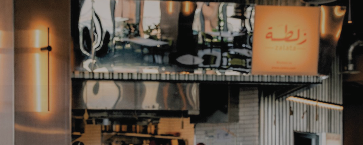 Zalata: Little Bakers Tameez Workshop