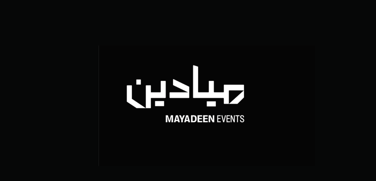 Mayadeen: Pioneering Design Spaces Pulsing with Life