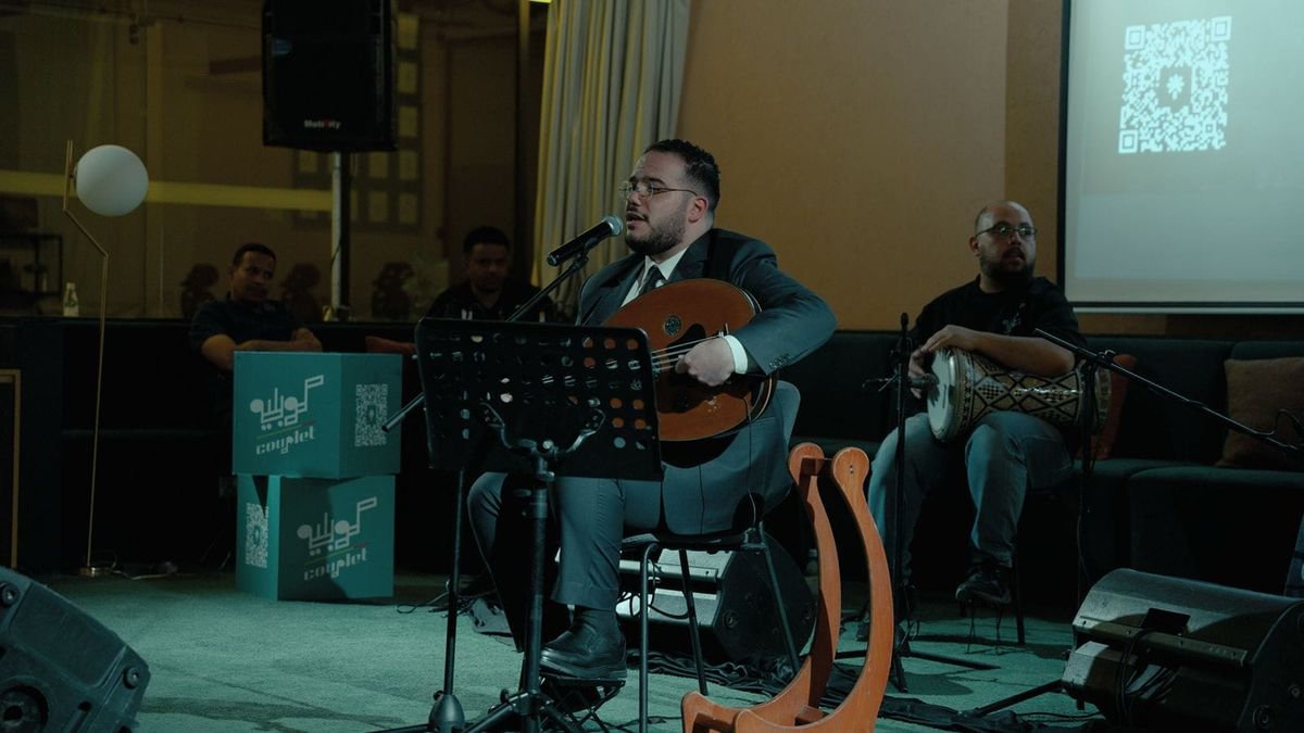 Couplet at huna Majlis