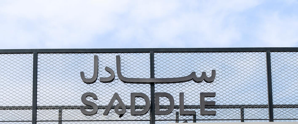 "Saddle Dubai: Crafting Unique Coffee Experiences in the Heart of the UAE"