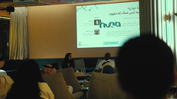 Neo-Cinéphiles Club