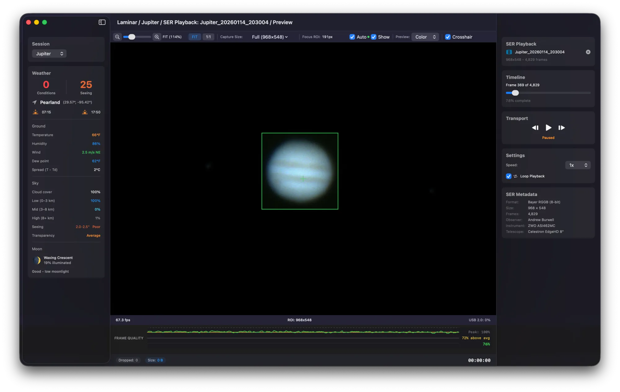 Laminar SER playback with quality analysis