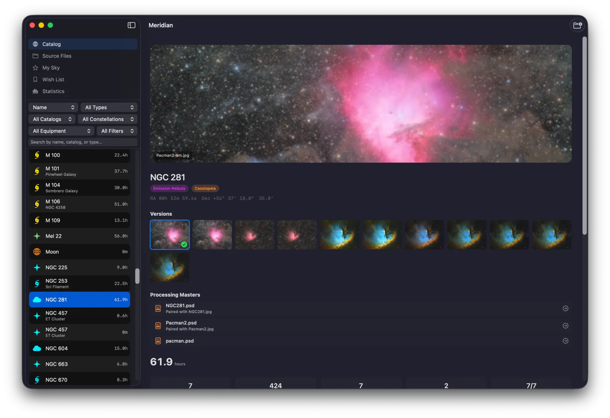 Meridian deep sky imaging catalog interface