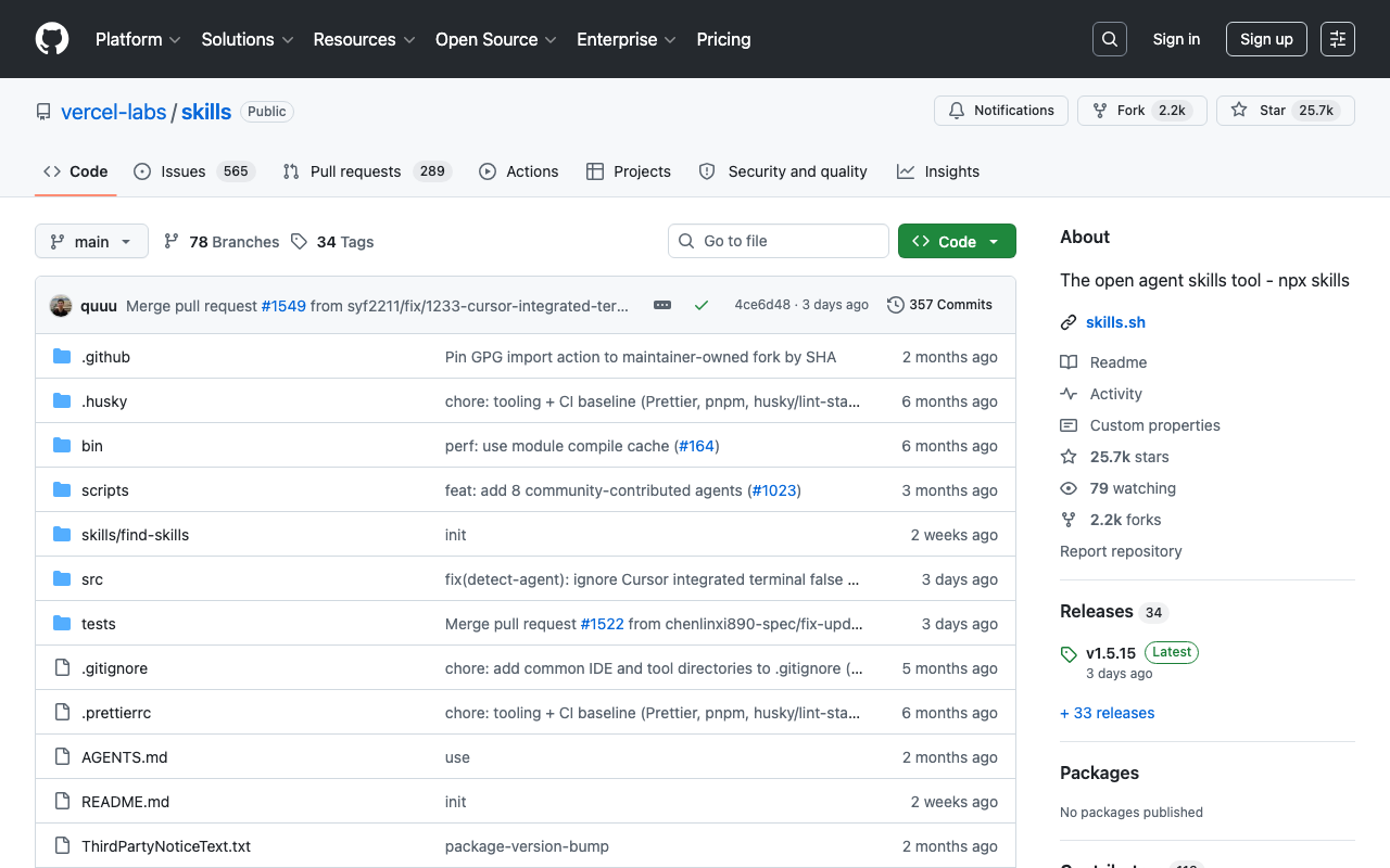 Screenshot of https://github.com/vercel-labs/skills