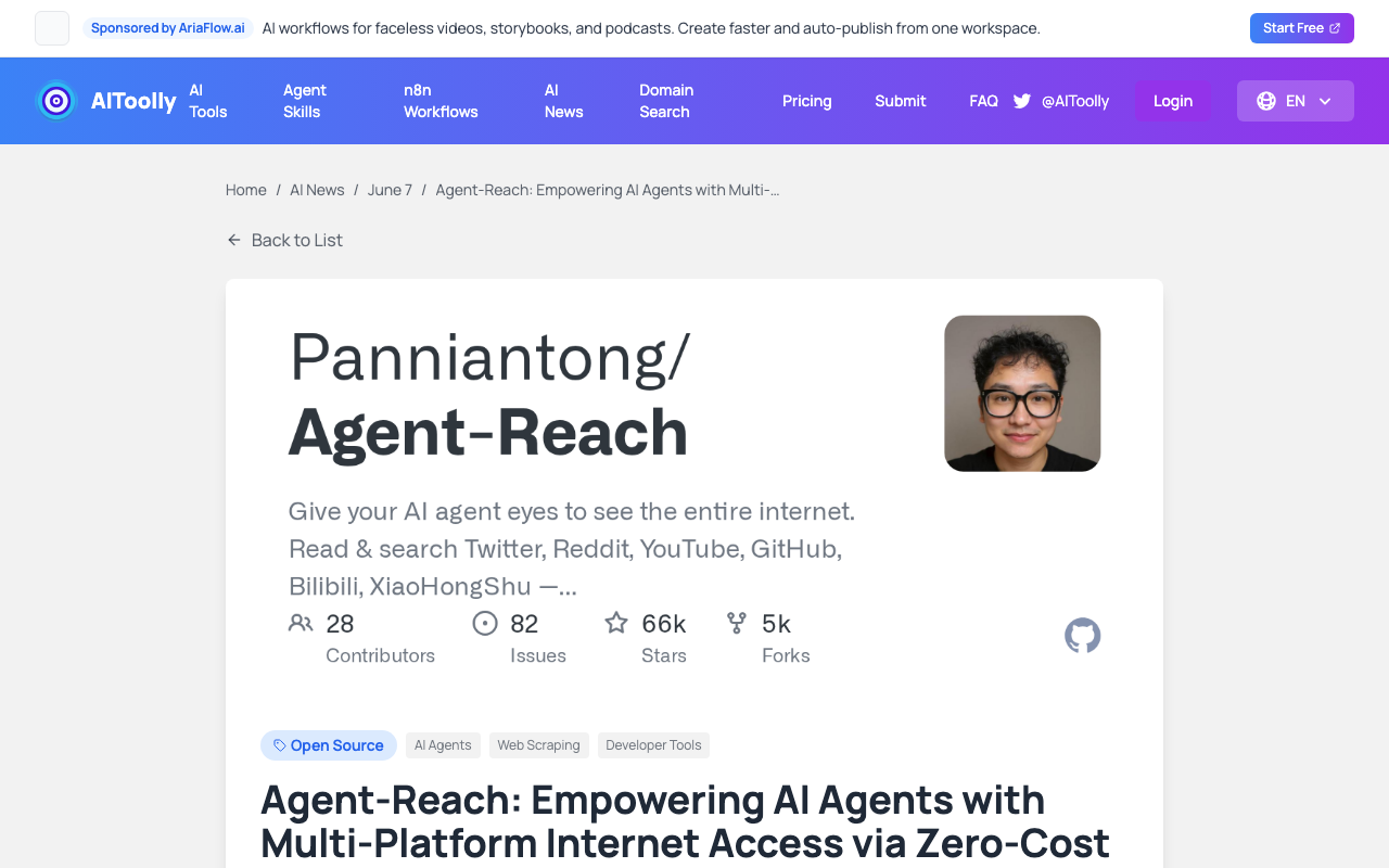 Screenshot of https://aitoolly.com/ai-news/article/2026-06-07-agent-reach-empowering-ai-agents-with-multi-platform-internet-access-via-zero-cost-cli-tool