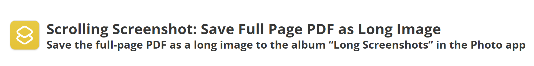 scrolling-screenshot