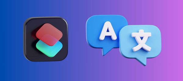 Immersive Translator: Effortless Translations on Your iPhone