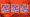 Images of Pokémon Go Fest Chicago 2026 Twitch Drops on a red textured map background.