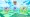 Raid emblems and a Pokémon Go Fest 2026 logo in front of a textured map background.