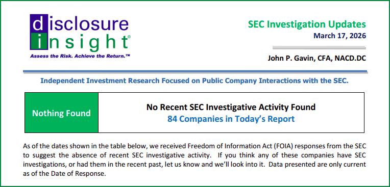 SEC Investigation Updates - March 17, 2026