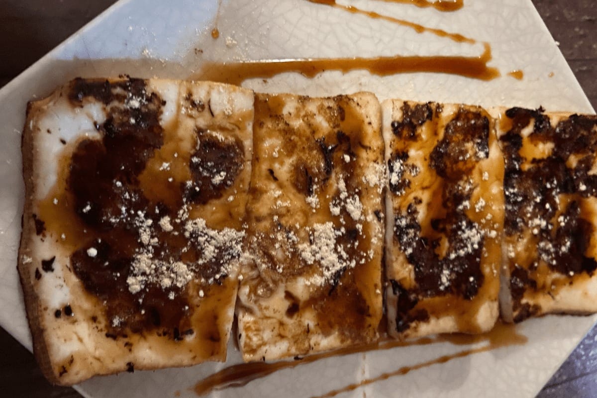 Goats Cheese Topped With Palm Honey Is A Traditional Meal Of La Gomera
