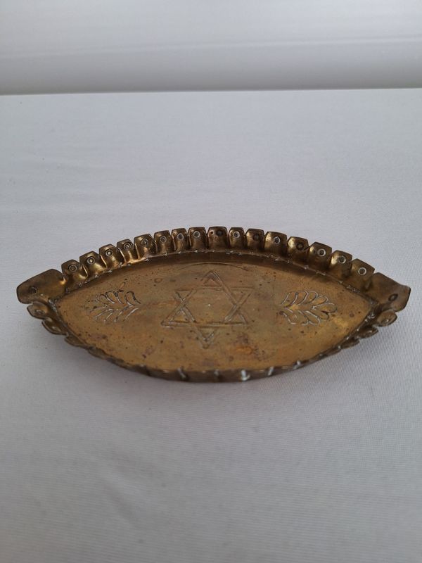 Other Judaica