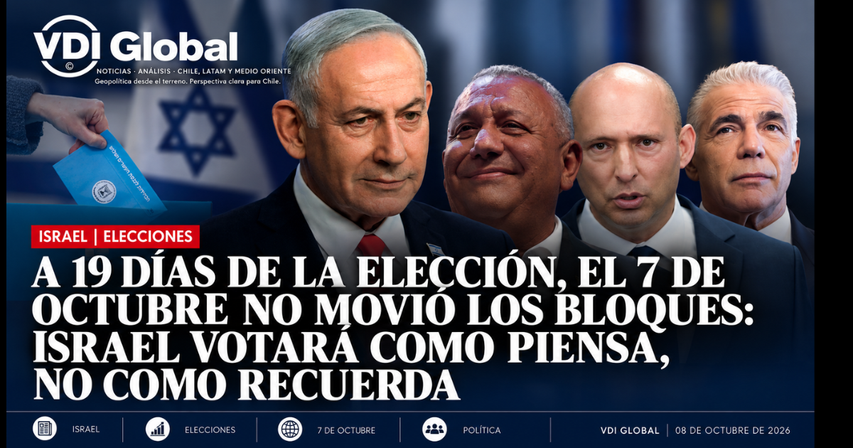 A 19 DÍAS DE LA ELECCIÓN, EL 7 DE OCTUBRE NO MOVIÓ LOS BLOQUES: ISRAEL VOTARÁ COMO PIENSA, NO COMO RECUERDA
