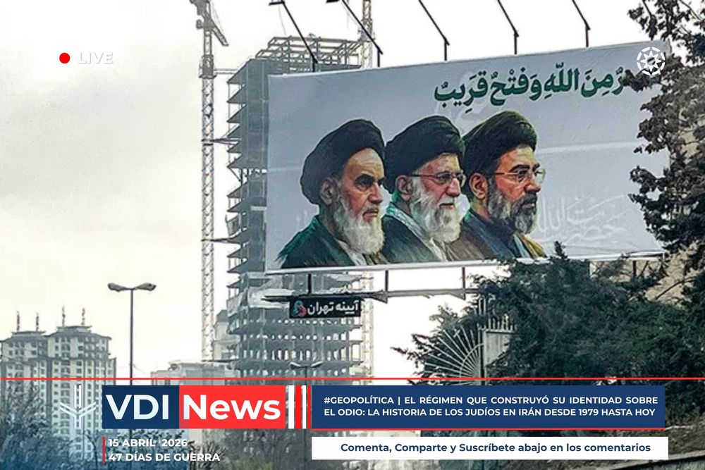 #GEOPOLÍTICA | EL RÉGIMEN QUE CONSTRUYÓ SU IDENTIDAD SOBRE EL ODIO: LA HISTORIA DE LOS JUDÍOS EN IRÁN DESDE 1979 HASTA HOY post image