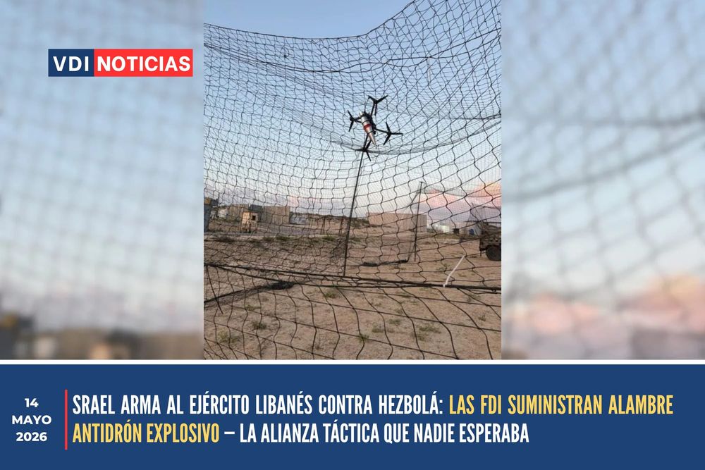 SRAEL ARMA AL EJÉRCITO LIBANÉS CONTRA HEZBOLÁ: LAS FDI SUMINISTRAN ALAMBRE ANTIDRÓN EXPLOSIVO — LA ALIANZA TÁCTICA QUE NADIE ESPERABA post image