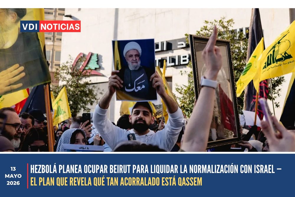 HEZBOLÁ PLANEA OCUPAR BEIRUT PARA LIQUIDAR LA NORMALIZACIÓN CON ISRAEL — EL PLAN QUE REVELA QUÉ TAN ACORRALADO ESTÁ QASSEM post image