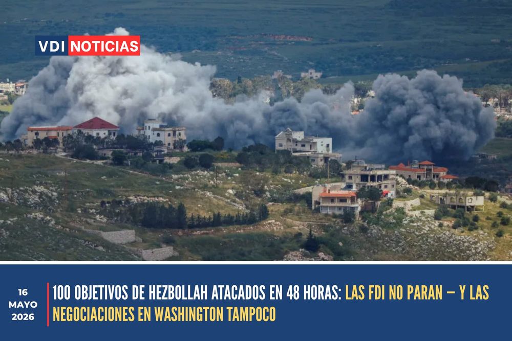 CIEN OBJETIVOS EN 48 HORAS: LAS FDI GOLPEAN A HEZBOLLAH CON LA MAYOR INTENSIDAD OPERACIONAL DEL MES MIENTRAS LA DIPLOMACIA AVANZA EN WASHINGTON — Y HEZBOLLAH RESPONDE CON DRONES, COHETES Y MORTEROS post image