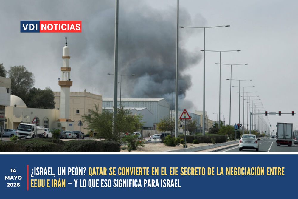¿ISRAEL, UN PEÓN? QATAR SE CONVIERTE EN EL EJE SECRETO DE LA NEGOCIACIÓN ENTRE EEUU E IRÁN — Y LO QUE ESO SIGNIFICA PARA ISRAEL post image