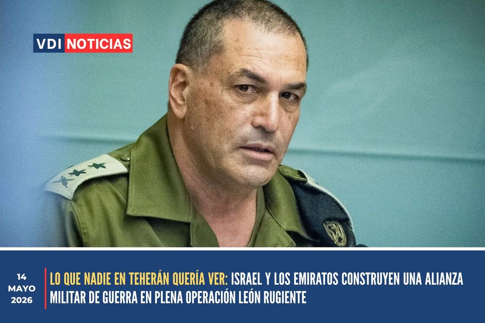 LO QUE NADIE EN TEHERÁN QUERÍA VER: ISRAEL Y LOS EMIRATOS CONSTRUYEN UNA ALIANZA MILITAR DE GUERRA EN PLENA OPERACIÓN LEÓN RUGIENTE post image