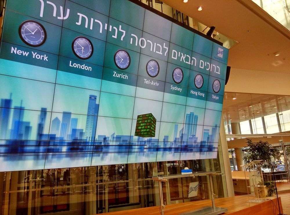 LA BOLSA DE TEL AVIV SUBE 2,3% Y EL SHEKEL SE APRECIA: LOS MERCADOS VEN ACUERDO — MIENTRAS LOS SENADORES REPUBLICANOS VEN PESADILLA post image