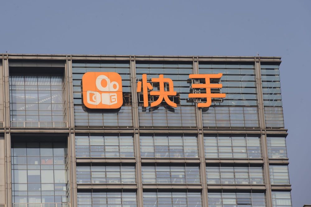 KUAISHOU INYECTA 2.800 MILLONES EN SU IA: LA GUERRA DEL VÍDEO GENERATIVO SE INTENSIFICA EN CHINA post image