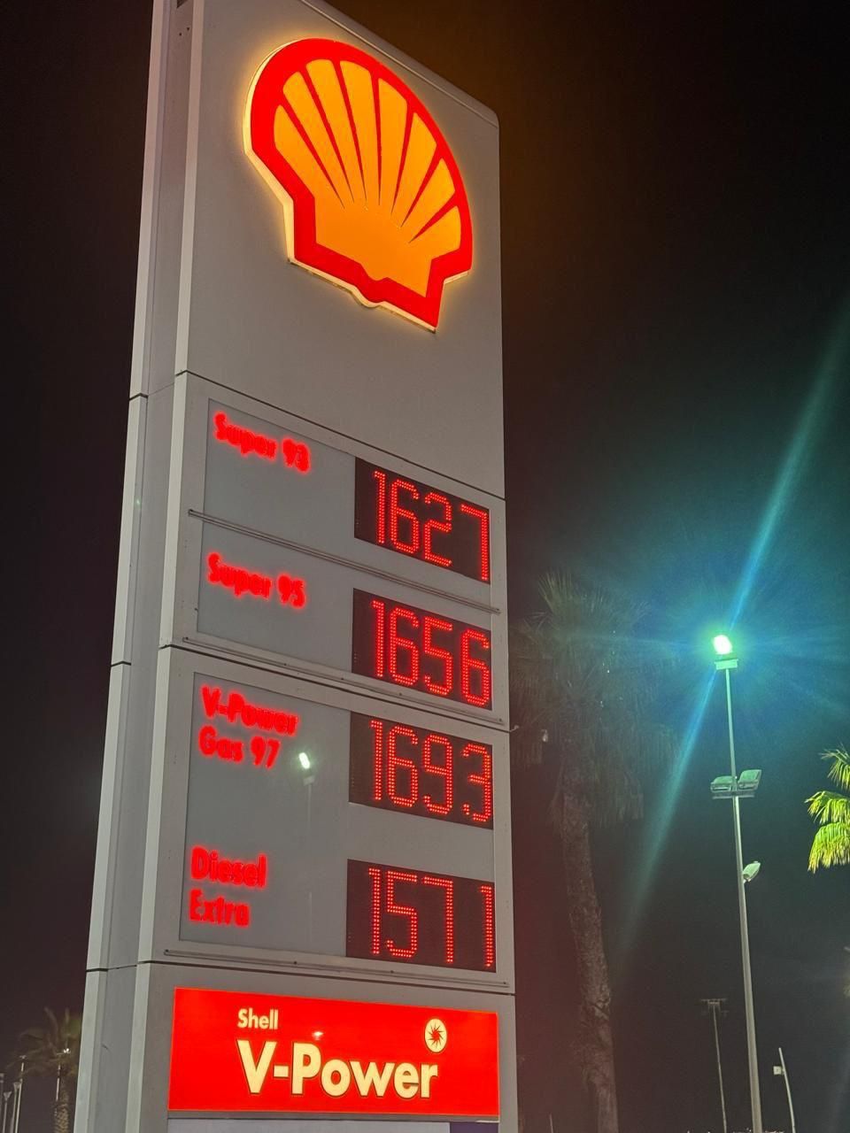 CHILE YA ERA EL 4° PAÍS CON LA BENCINA MÁS CARA DE LATAM post image
